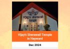Vijay's Sherawali Temple in Hayward