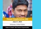 Dasari Gopikrishna